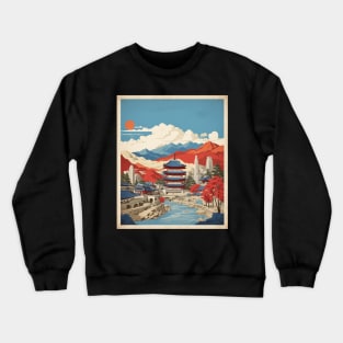 Bucheon South Korea Travel Tourism Retro Vintage Art Crewneck Sweatshirt